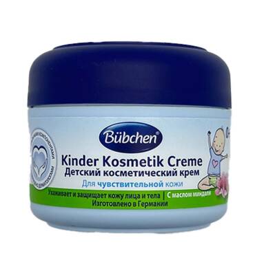 Bubchen kosmetik krem 75 ml - BUBCHEN
