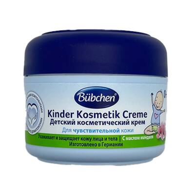Bubchen kosmetik krem 75 ml - BUBCHEN