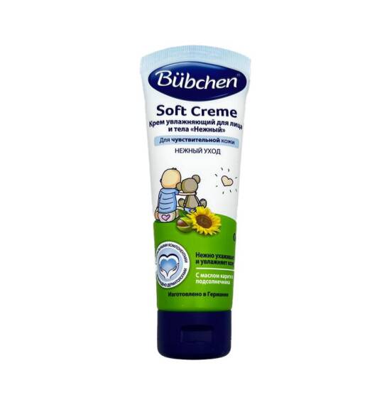 Bubchen üz və bədən üçün nəmləndirici krem 75 ml - 1