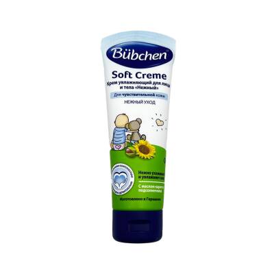 Bubchen üz və bədən üçün nəmləndirici krem 75 ml - BUBCHEN