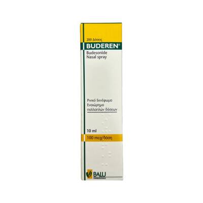 Buderen 10ml nazal sprey - 