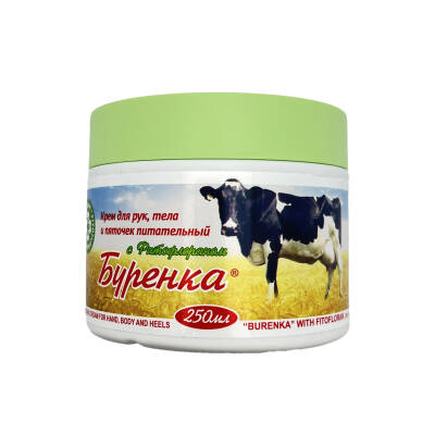 BURENKA 0168 KREM D/RUK TELA I PYATOCEK 250ML - LOSADINAYA SILA