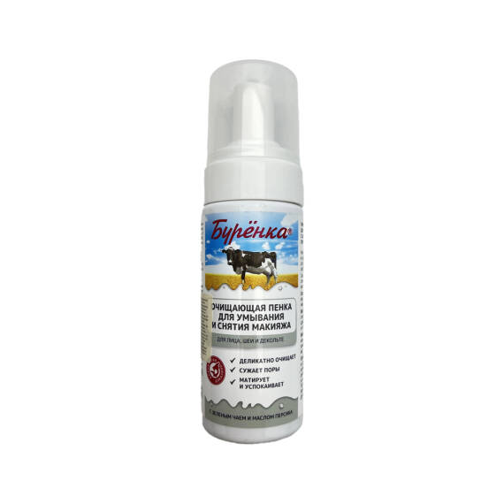 BURENKA 2360 OCISAYUSAYA PENKA 150ML - 1