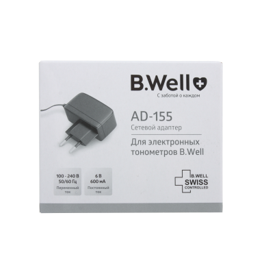 B.Well adaptor - B.WELL