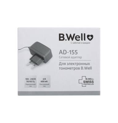 B.Well adaptor - B.WELL