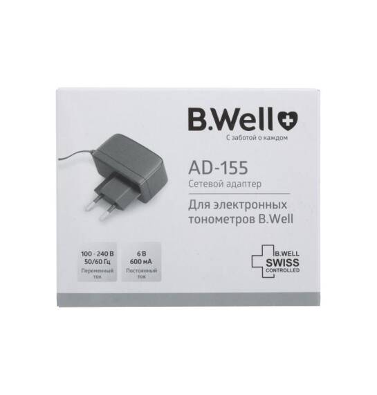 B.Well adaptor - 1