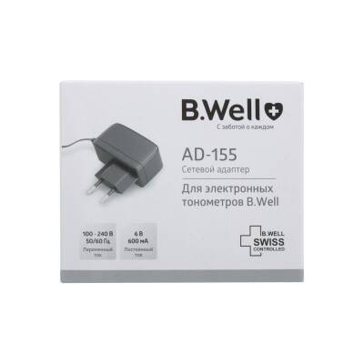 B.Well adaptor - B.WELL