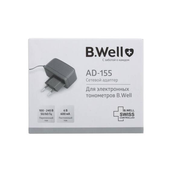 B.Well adaptor - 1