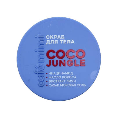 CAFE MIMI 0101 COCO JUNGLE BEDEN UCUN SKRAB 250GR - 