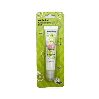 Cafe Mimi 0244 Balzam D/Gub Kivi, 15 ml - 1
