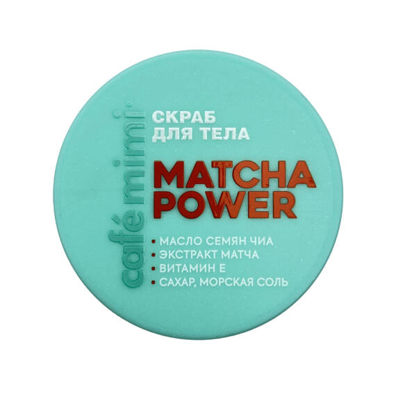 CAFE MIMI 0354 MATCHA POWER BEDEN UCUN SKRAB 250GR - 1