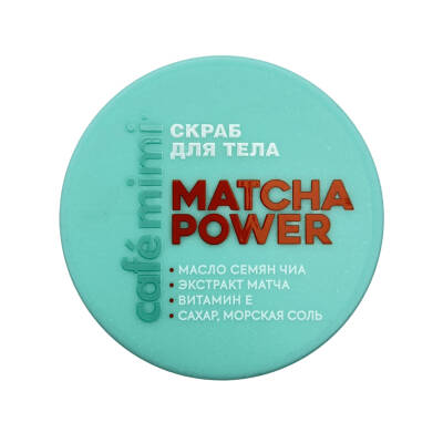 Cafe Mimi 0354 Matcha Power Beden Üçün Skrab, 250 g