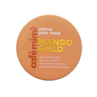 Cafe Mimi 0361 Mango Gold Beden Üçün Skrab, 250 g