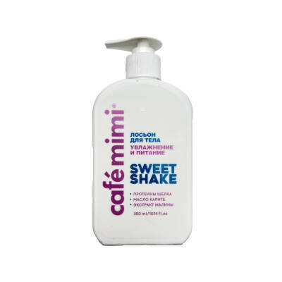 Cafe Mimi 0538 Sweet Shake Beden Üçün Losion, 300 ml - 1