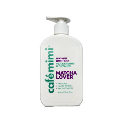 Cafe Mimi 0552 Matcha Lover Beden Üçün Losion, 300 ml - CAFE MIMI