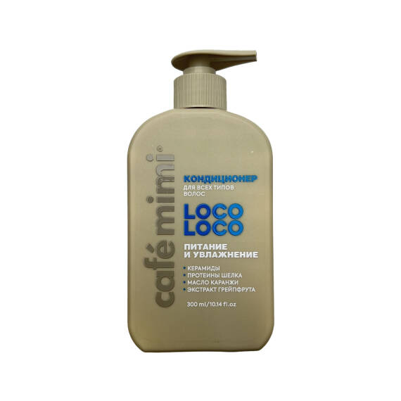 CAFE MIMI 0705 LOCO LOCO SAC UCUN KONDISIONER 300ML - 1