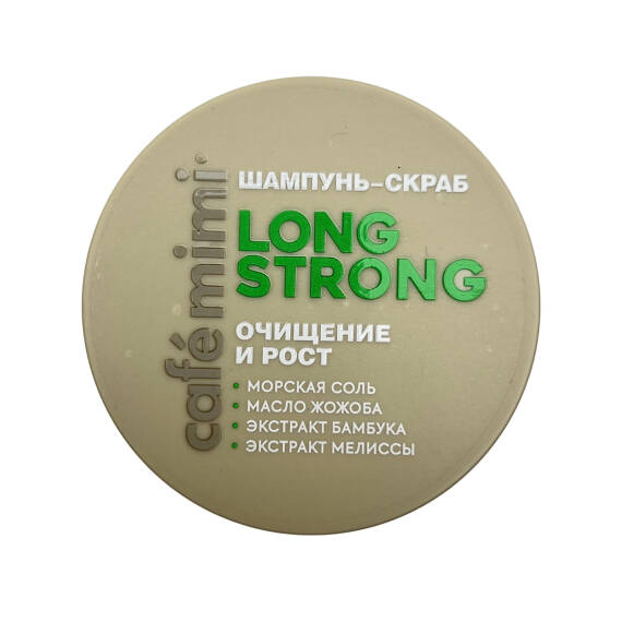 Cafe Mimi 0781 Long Strong Saç Üçün Şampun-Skrab, 310 g - 1