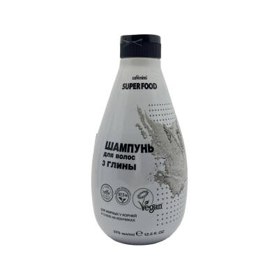 CAFE MIMI 1968 SAMPUN DLYA VOLOS 3 GLINI370ML - 