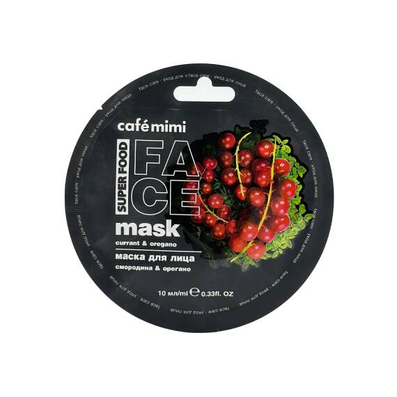 CAFE MIMI 2095 MASKA D/LICA SMARODINA I OREGANO 10ML - 1