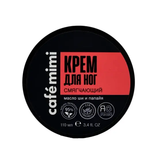 Cafe Mimi ayaq kremi 110 ml - 1