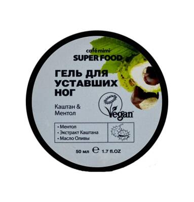 Cafe Mimi ayaq yorğunluğu üçün gel 50 ml - CAFE MIMI