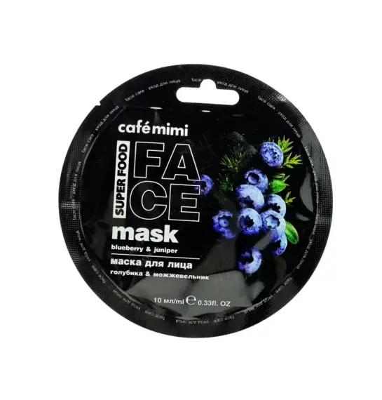 Cafe Mimi Blueberry and Juniper üz üçün maska 10 ml - 1