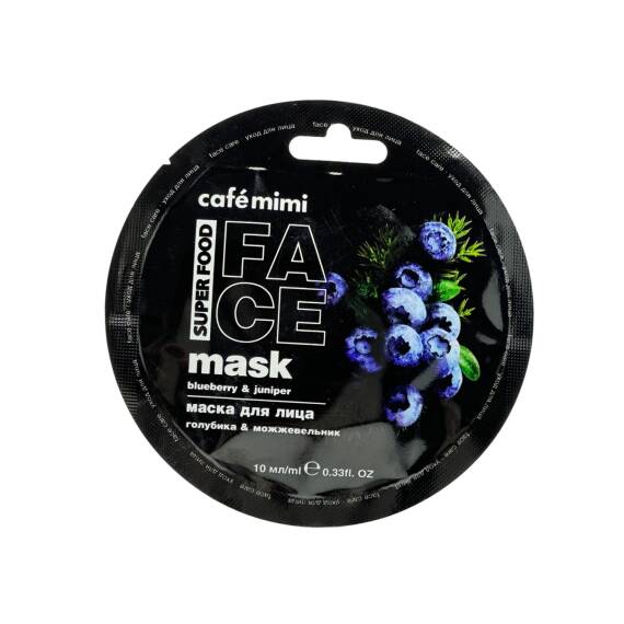 Cafe Mimi Blueberry and Juniper üz üçün maska 10 ml - 1