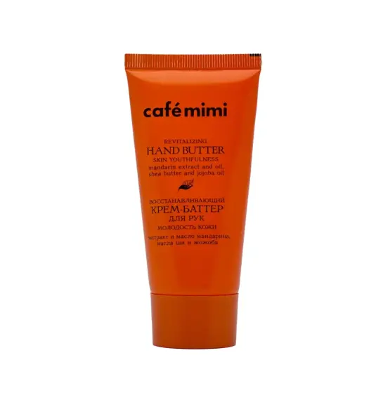 Cafe Mimi Butter-krem bərpa edici əl üçün 50 ml - 1
