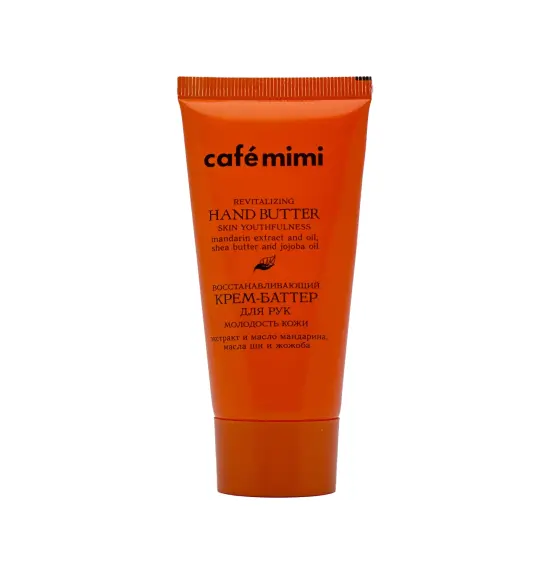 Cafe Mimi Butter-krem bərpa edici əl üçün 50 ml - 1