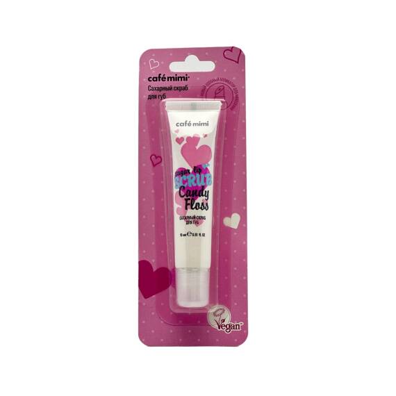 Cafe Mimi Candy Floss dodaq üçün skrab 15 ml - 1