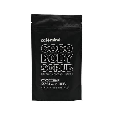 Cafe Mimi Coconut Charcoal Licorice bədən üçün skrab 150 qr - CAFE MIMI