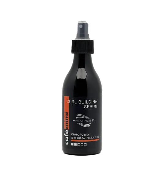 Cafe Mimi Curl Building serum 250 ml - 1