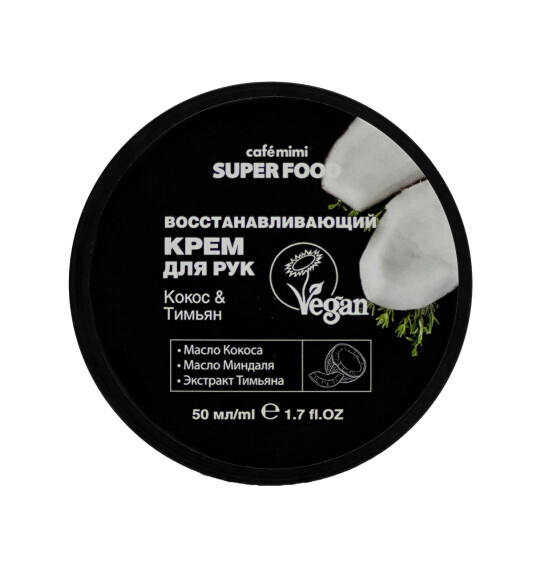 Cafe Mimi Kokos i Timyan əl üçün krem 50 ml - CAFE MIMI