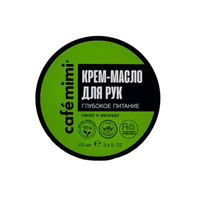 Cafe Mimi Krem-Maslo əl üçün 110 ml - CAFE MIMI