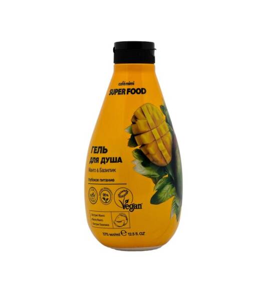 Cafe Mimi Manqo i Bazelik duş geli 370 ml - 1