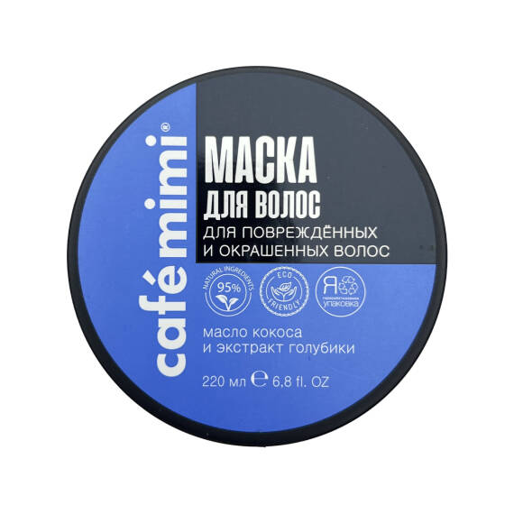 CAFE MIMI MASKA DLYA VOLOS 220ML 3485 - 1