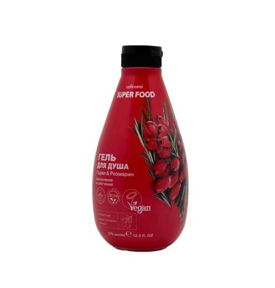 Cafe Mimi Qodji i Rozmarin duş geli 370 ml - 1