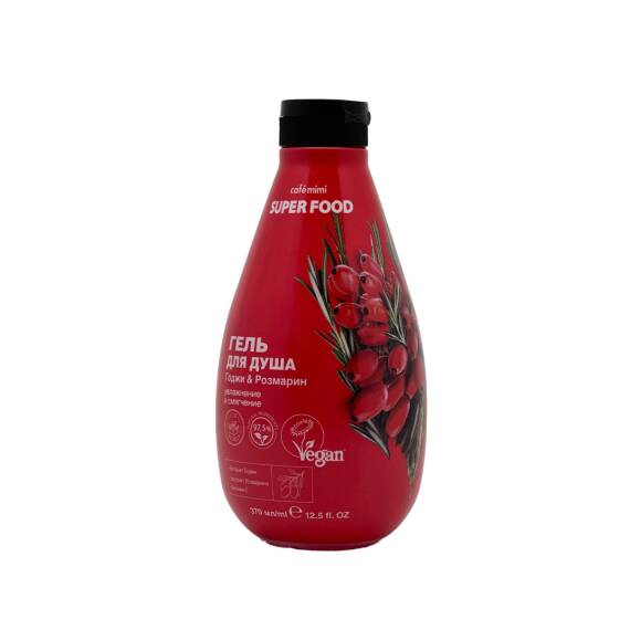 Cafe Mimi Qodji i Rozmarin duş geli 370 ml - 1