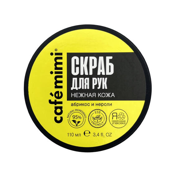 CAFE MIMI SKRAB DLYA RUK 110ML 4079 - 1