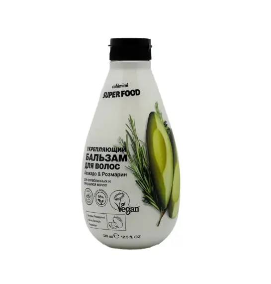 Cafe Mimi Ukrepleniye i Rost saç üçün balzam 370 ml - 1