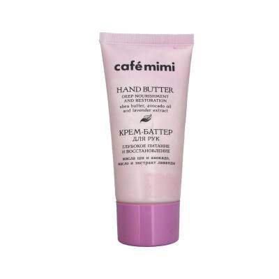CAFEMIMI KREM BATTER EL UCUN BERPAEDCI 50 ML 1801 - CAFE MIMI