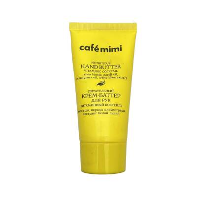 Cafemimi Krem Batter el Üçün Kökteyl 50 ml 1795
