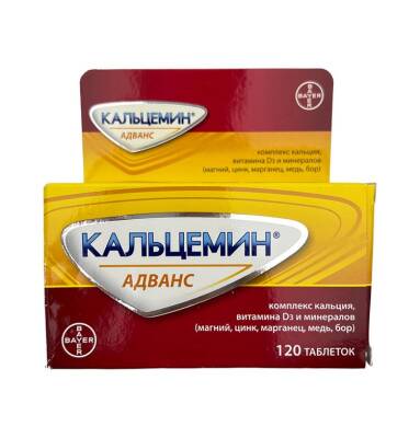 CALCEMIN ADVANS N120 TB - 