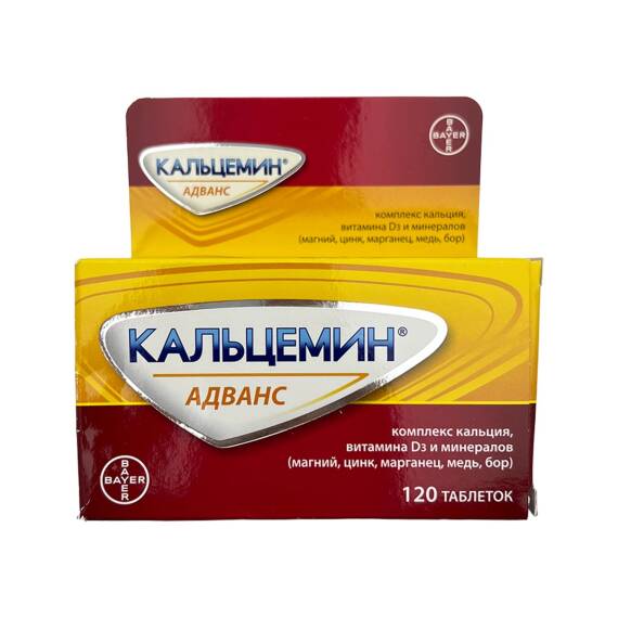 CALCEMIN ADVANS N120 TB - 1