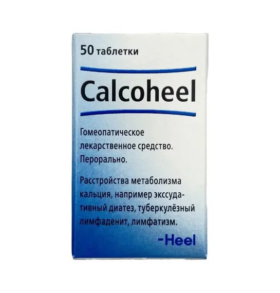 CALCOHEEL N50 TB - 1