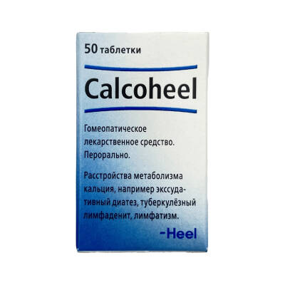 CALCOHEEL N50 TB - 