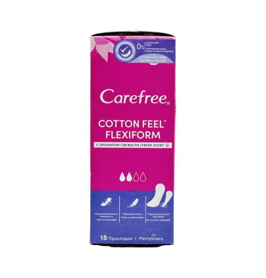 Carefree Flexi Form gündəlik bez N18 - 1