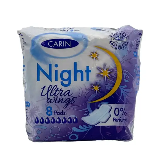 Carin Night incə gigiyenik bez N8 - 1