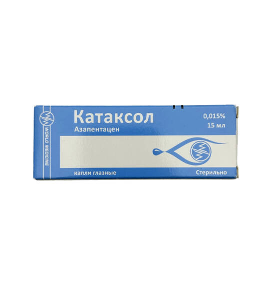 CATAXOL 15ML DAMLA - 1