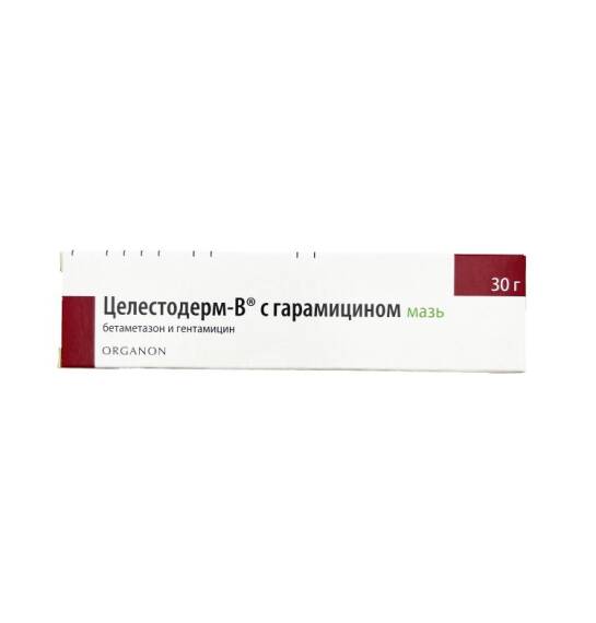 Celestoderm-V Garamisin 0,1% 30 qr məlhəm - 1